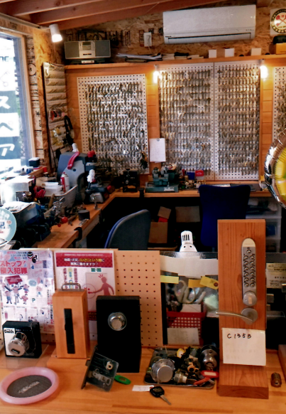 信頼と実績のかぎや商店